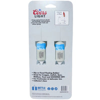Coors Light Fishing Bobbers (2 Pack) – Double Beer Bottle Lures – Funny & Functional Fishing Gift for Men